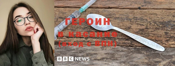 гашиш Верея