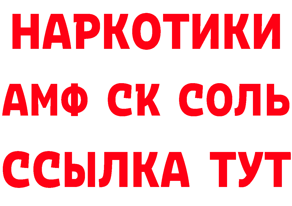 МЕФ 4 MMC как войти дарк нет OMG Волоколамск